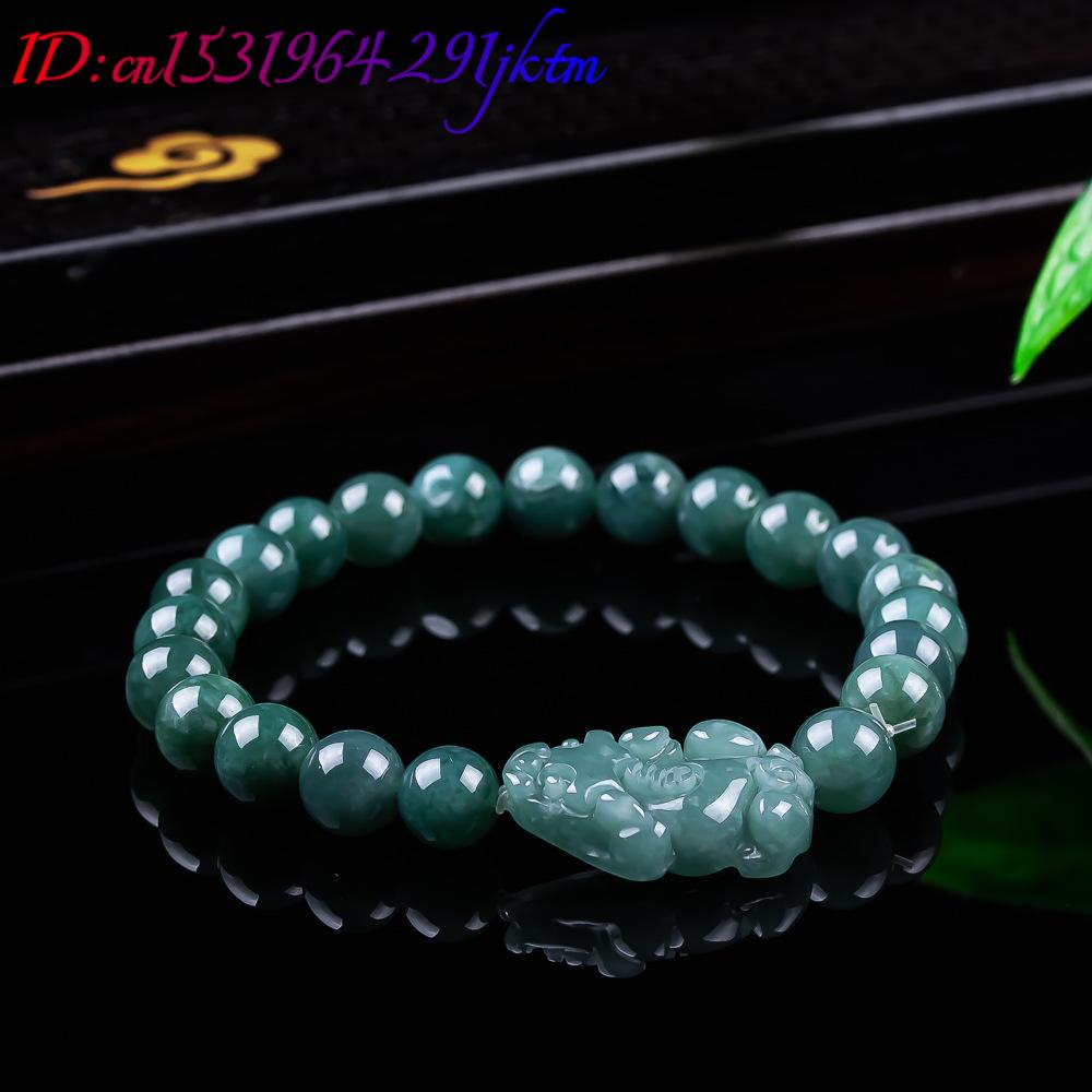 Natural Burmese Jadeite Pixiu  - Women'S Accessories And Jewelry review and price