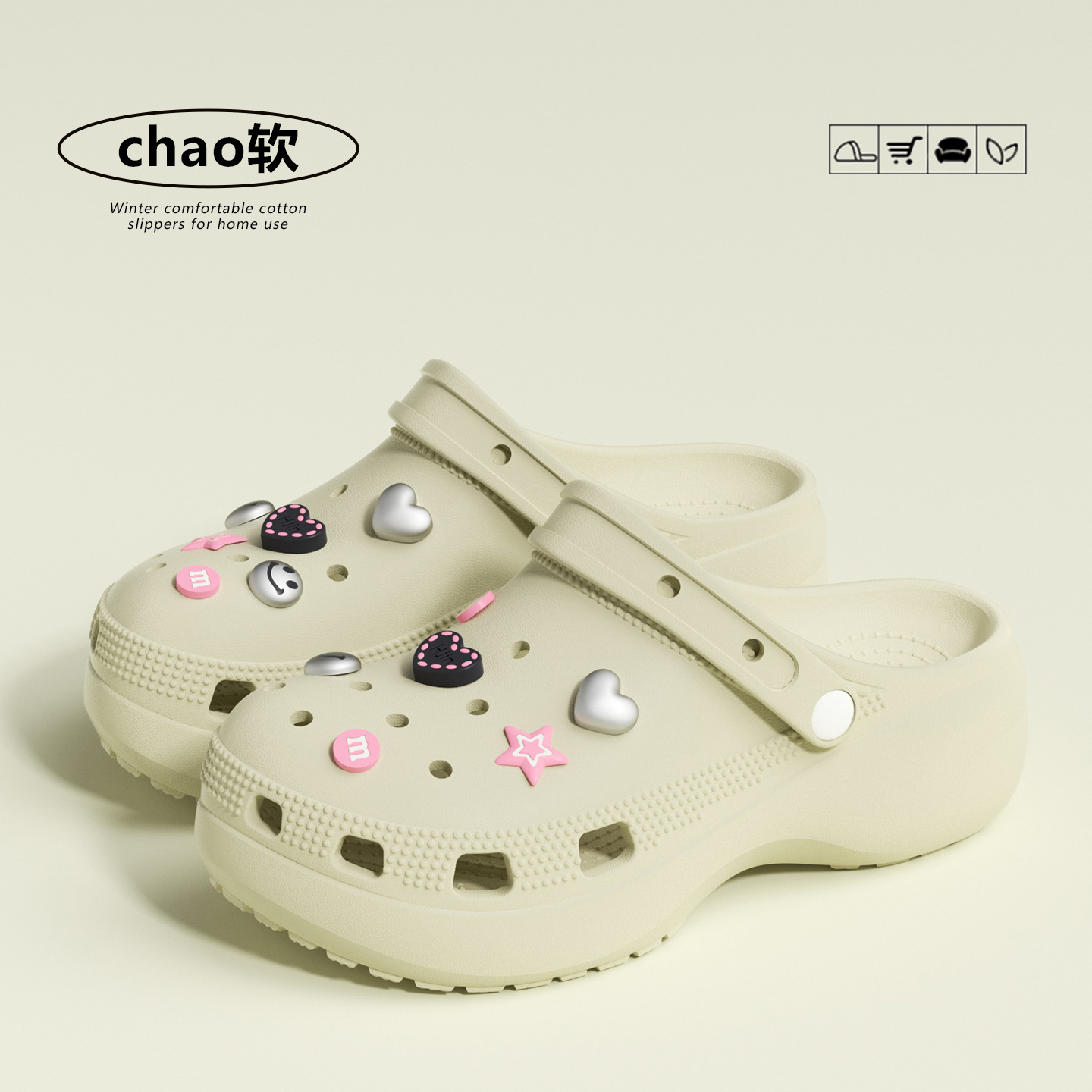 2026 New Arrival Women's Hole  - Women'S Accessories For Shoes review and price