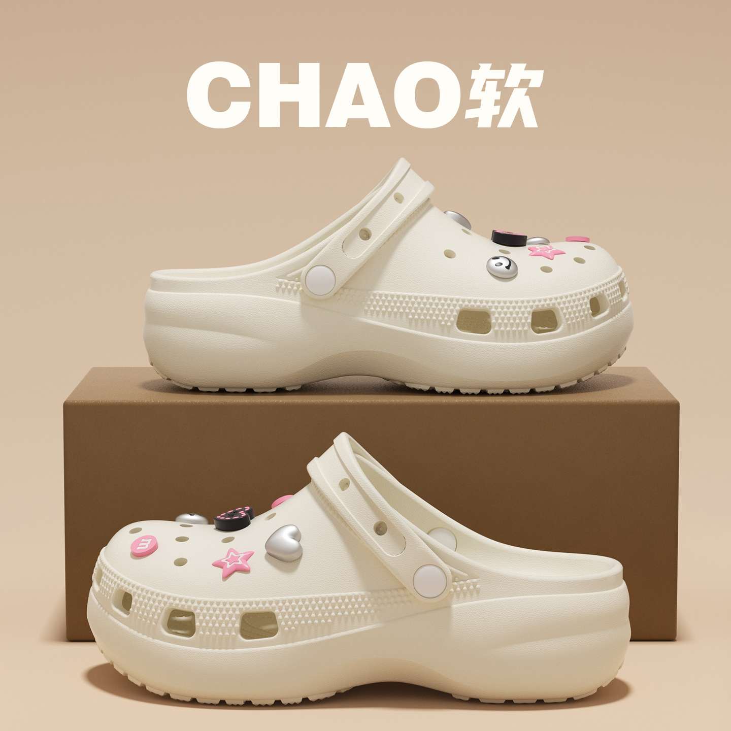 2026 New Arrival Women's Hole  - Women'S Accessories For Shoes review and price
