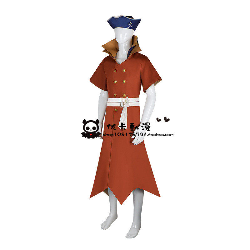 Anime Ryusui Nanami Cosplay Co - Women'S Accessories For Shoes review and price