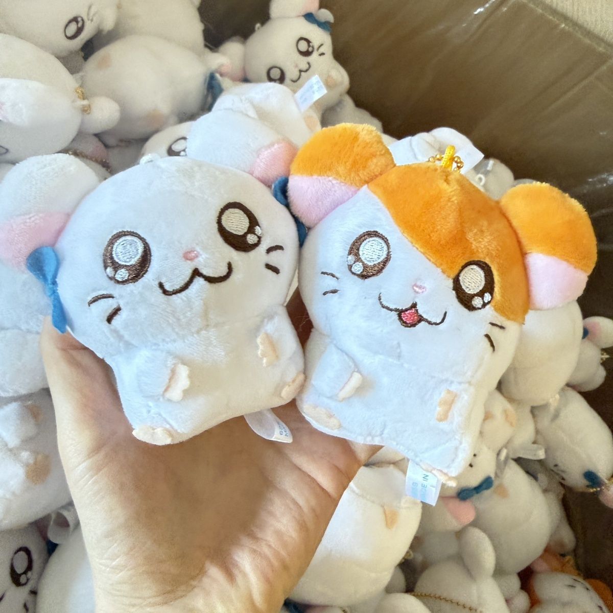 Cute Hamtaro Bijou Hugging Plu - Women'S Keychain Accessories review and price