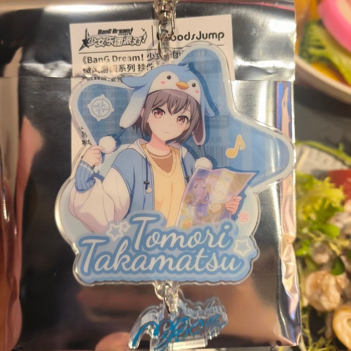 BanG Dream! Keychains for Wome - Women'S Keychain Accessories review and price