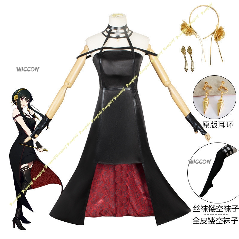 Anime Suit Yor Forger Cosplay  - Women'S Accessories For Shoes review and price