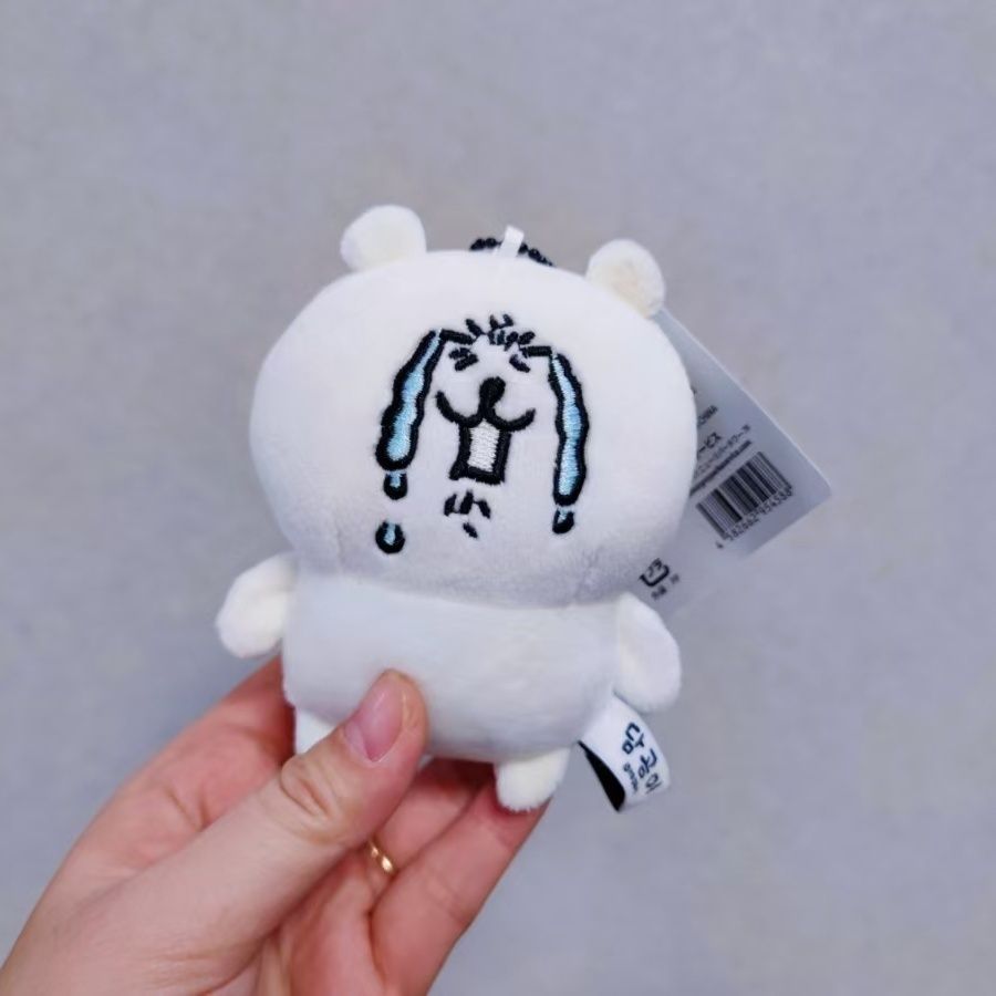 Nagano Bear Plush Keychain Kaw - Women'S Keychain Accessories review and price