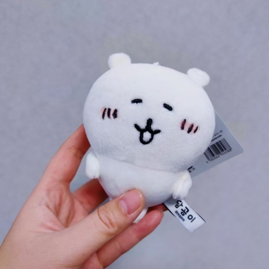 Nagano Bear Plush Keychain Kaw - Women'S Keychain Accessories review and price