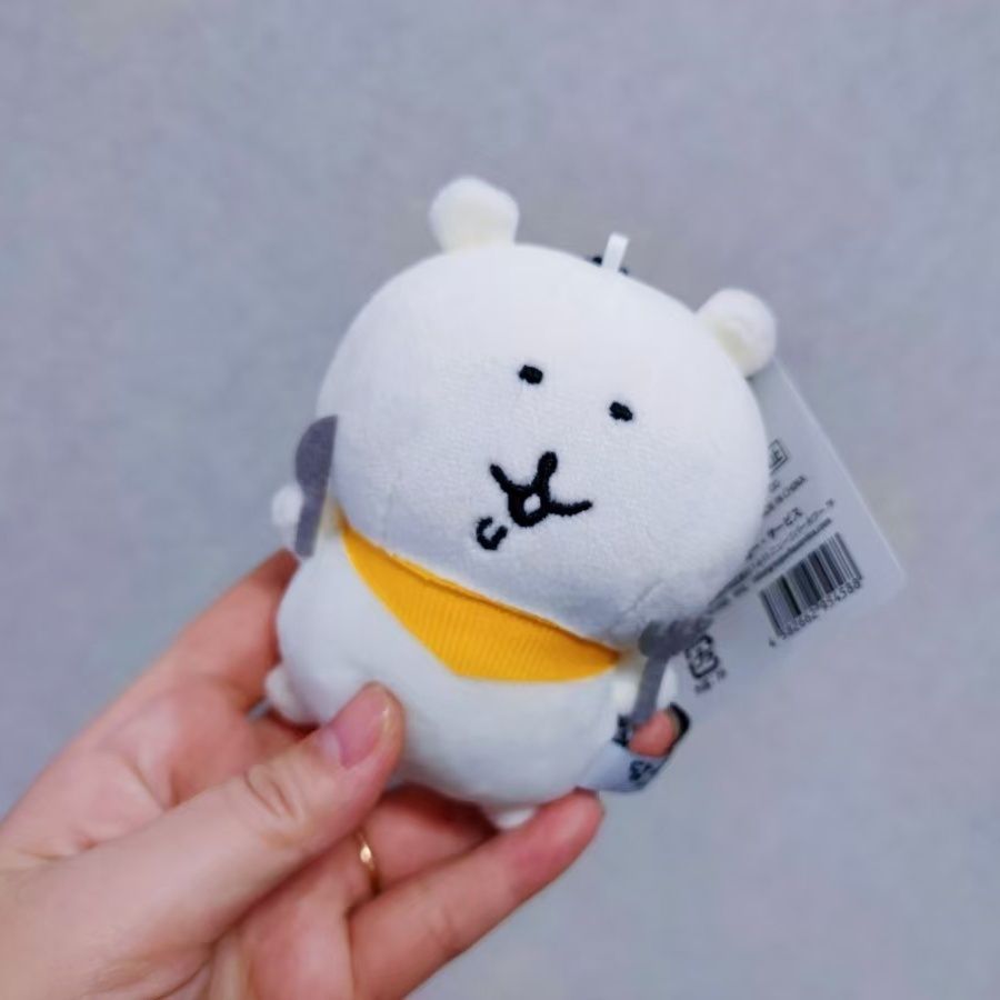 Nagano Bear Plush Keychain Kaw - Women'S Keychain Accessories review and price
