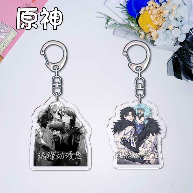 2pcs Genshin Impact  Keychains - Women'S Keychain Accessories review and price