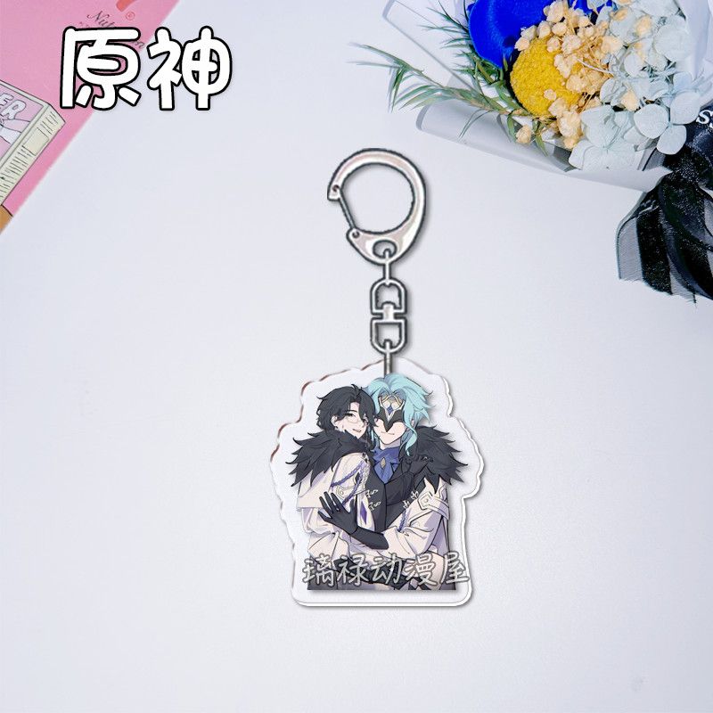 2pcs Genshin Impact  Keychains - Women'S Keychain Accessories review and price