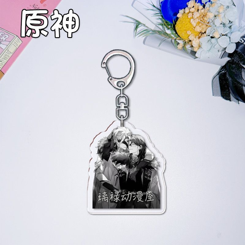 2pcs Genshin Impact  Keychains - Women'S Keychain Accessories review and price
