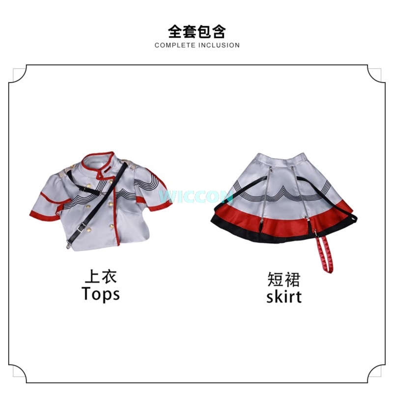 Kasane Teto Cosplay Costume Fu - Women'S Accessories For Shoes review and price